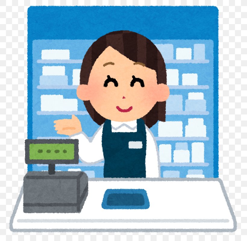 Drugstore Shop Pharmacist Pharmaceutical Drug Pharmacy, PNG, 800x800px, Drugstore, Arubaito, Communication, Familymart, Human Behavior Download Free