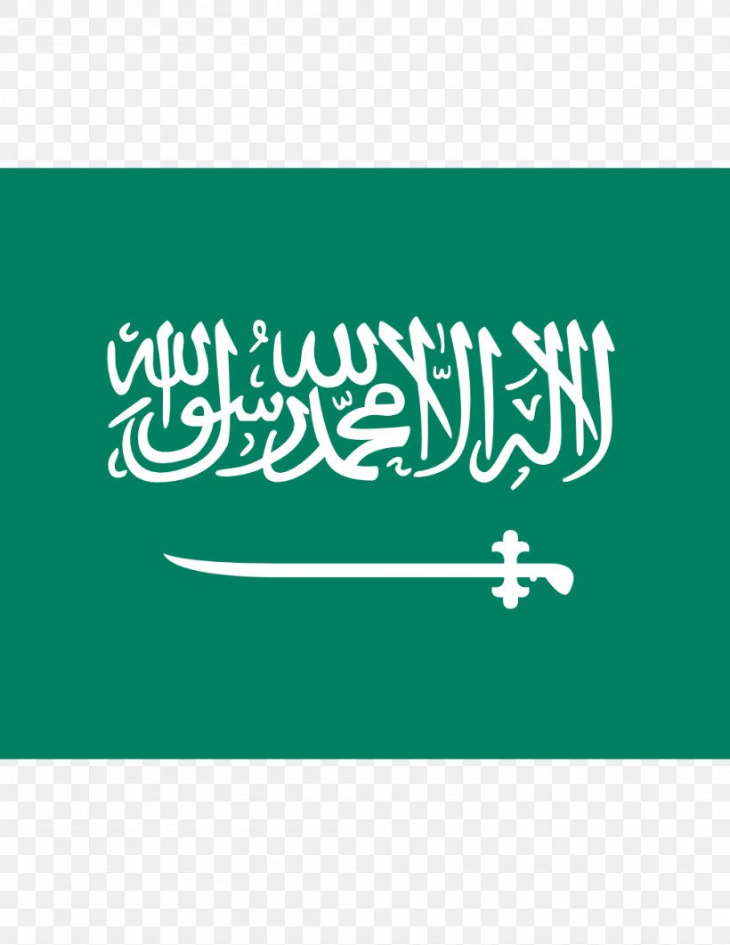 Flag Of Saudi Arabia National Flag Flag Of Somalia, PNG, 999x1293px, Saudi Arabia, Arabian Peninsula, Area, Brand, Flag Download Free