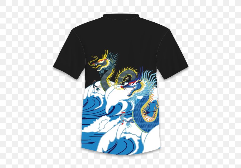 T-shirt Sleeve Clothing Dragon Boat, PNG, 500x572px, Tshirt, Active Shirt, Boat, Brand, Chinese Dragon Download Free
