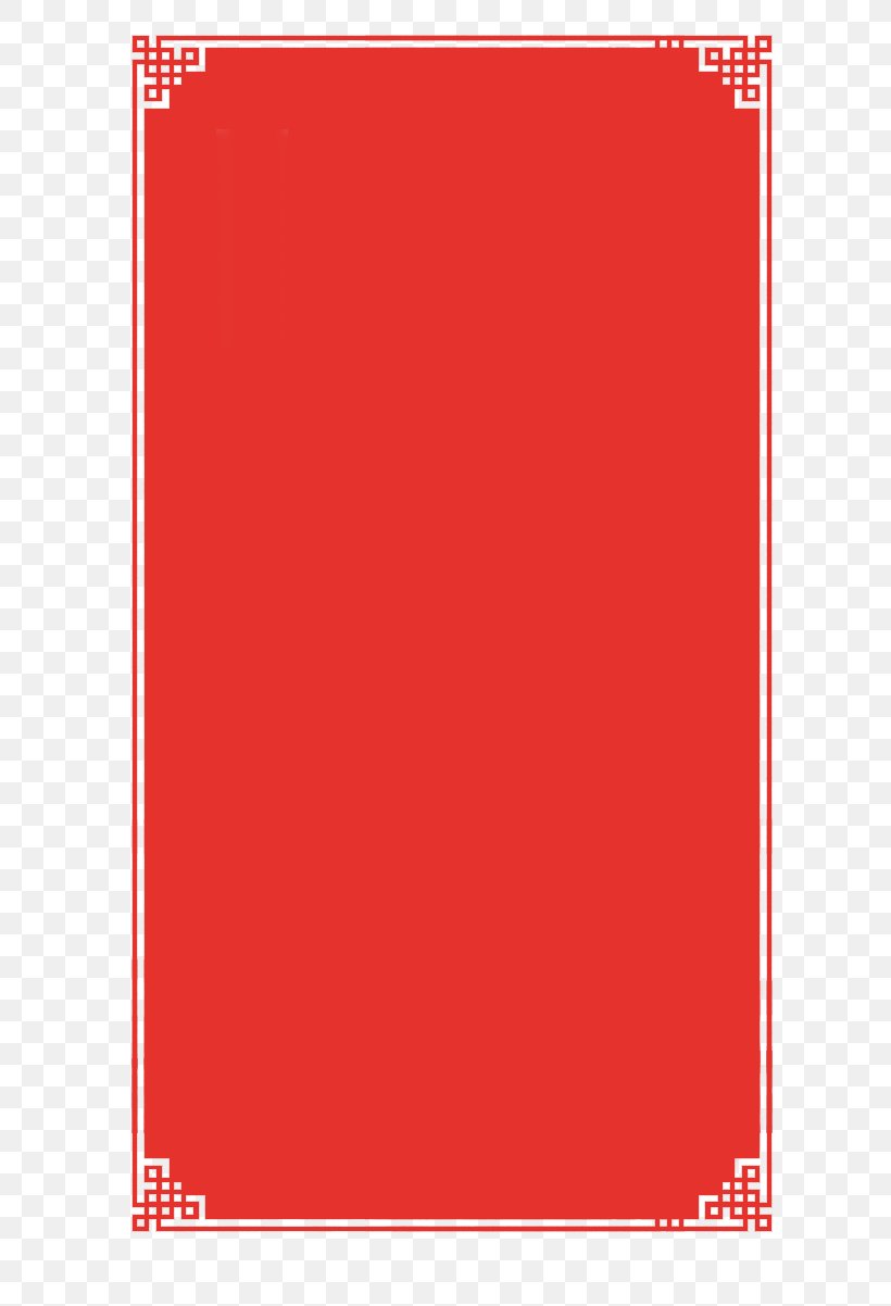 Rectangle Text Area Picture Frame, PNG, 708x1202px, Rectangle, Area, Picture Frame, Red, Text Download Free