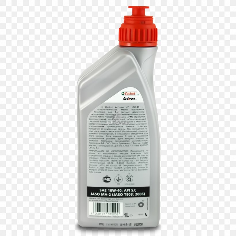 Motor Oil Castrol Four-stroke Engine, PNG, 1024x1024px, Motor Oil, Automotive Fluid, Castrol, Computer Hardware, Engine Download Free