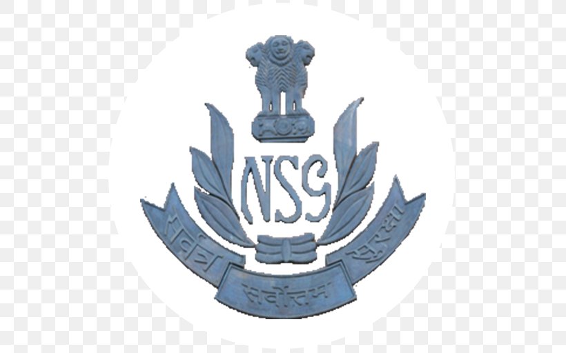 National Security Guard Indian Police Service Ministry Of Home Affairs, PNG, 512x512px, India, Anchor, Border Security Force, Indian Police Service, Ministry Of Home Affairs Download Free