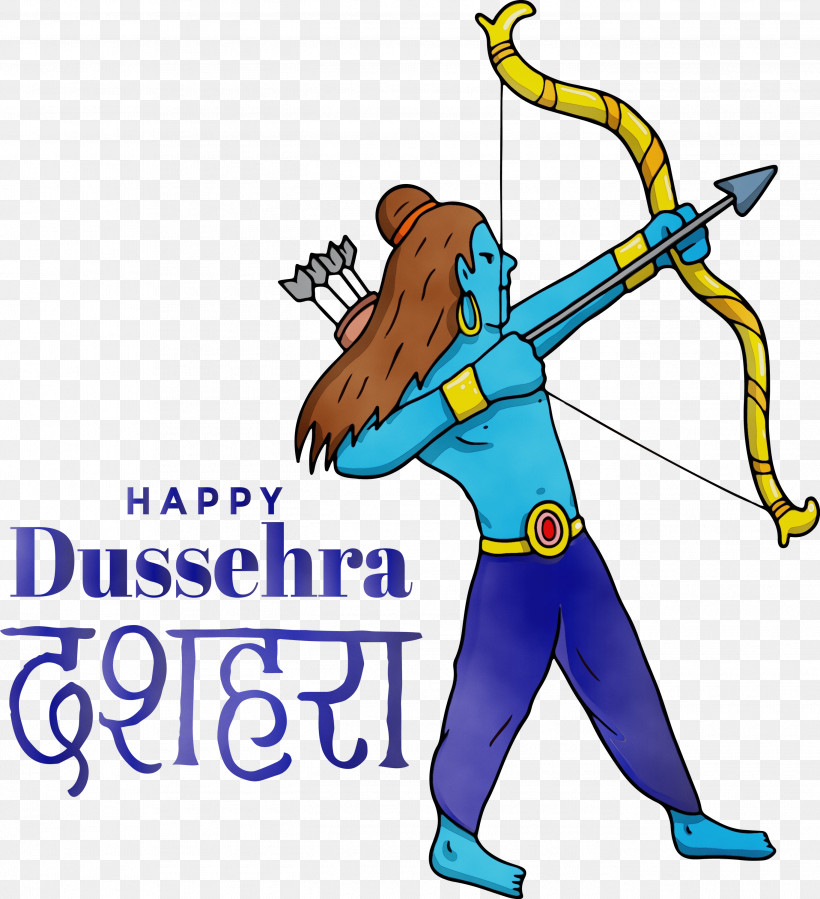 Dussehra, PNG, 2735x3000px, Dussehra, Dasara, Dashehra, Family, Happiness Download Free