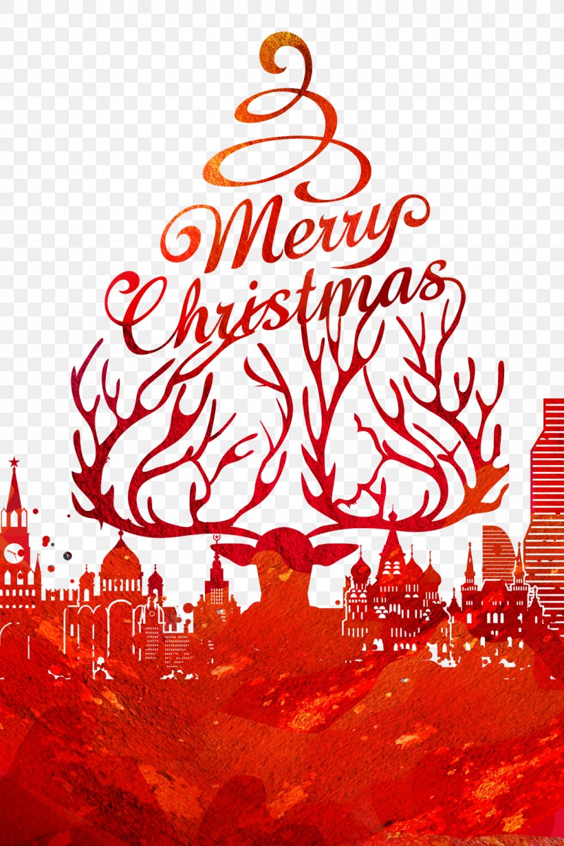 Christmas Card New Year Christmas Eve Holiday Greetings, PNG, 1150x1725px, Christmas, Advertising, Art, Brand, Calligraphy Download Free