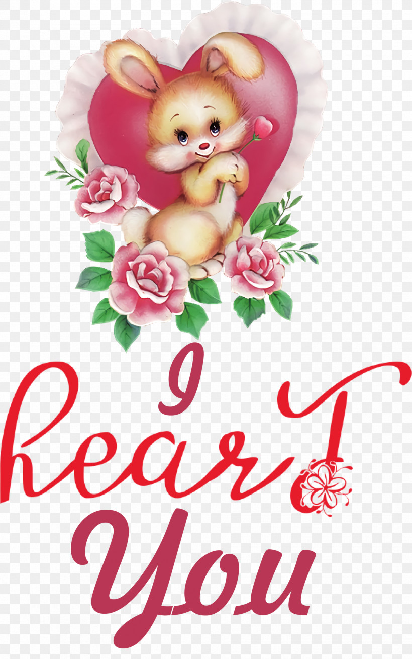 I Heart You Valentines Day Love, PNG, 1877x3000px, I Heart You, Drawing, Easter Bunny, Easter Egg, Friendship Download Free
