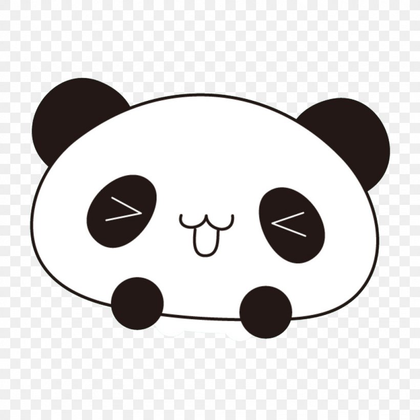 Giant Panda Cuteness Cartoon, PNG, 1024x1024px, Giant Panda, Animation, Black, Black And White, Carnivoran Download Free