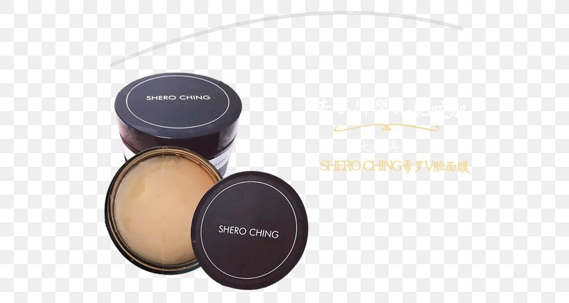 Face Powder Brand, PNG, 650x436px, Face Powder, Brand, Cosmetics, Face, Powder Download Free