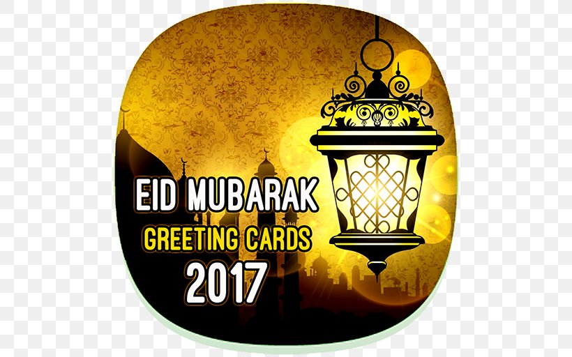 Eid Mubarak Eid Al-Fitr Ramadan Eid Al-Adha Muslim, PNG, 512x512px, Eid Mubarak, Blessing, Brand, Eid Aladha, Eid Alfitr Download Free