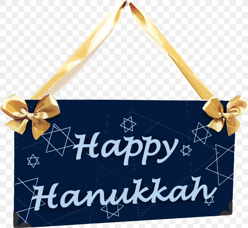 Hanukkah Happy Hanukkah Jewish Festival, PNG, 3000x2759px, Hanukkah, Bag M, Gift, Happy Hanukkah, Jewish Festival Download Free