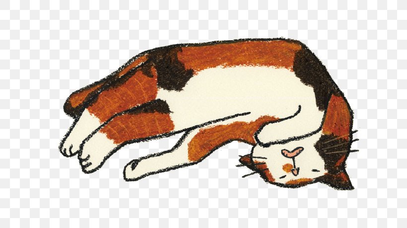 Cat Illustration, PNG, 690x460px, Cat, Carnivoran, Cartoon, Cat Like Mammal, Claw Download Free