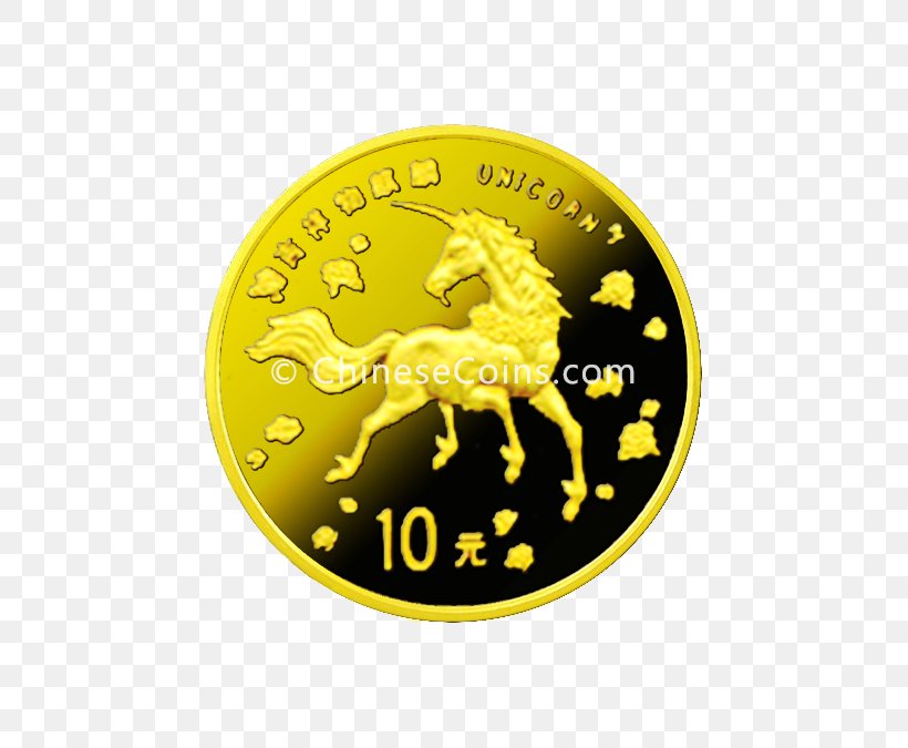 Coin Gold Unicorn Yuan Qilin, PNG, 675x675px, 1995, 1997, Coin, Badge, China Download Free