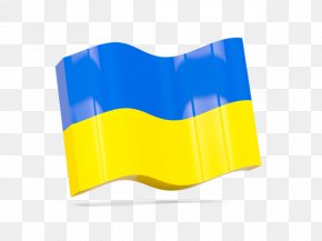 Royalty-free Stock Photography Cigarillo IStock Flag Of Mauritius PNG