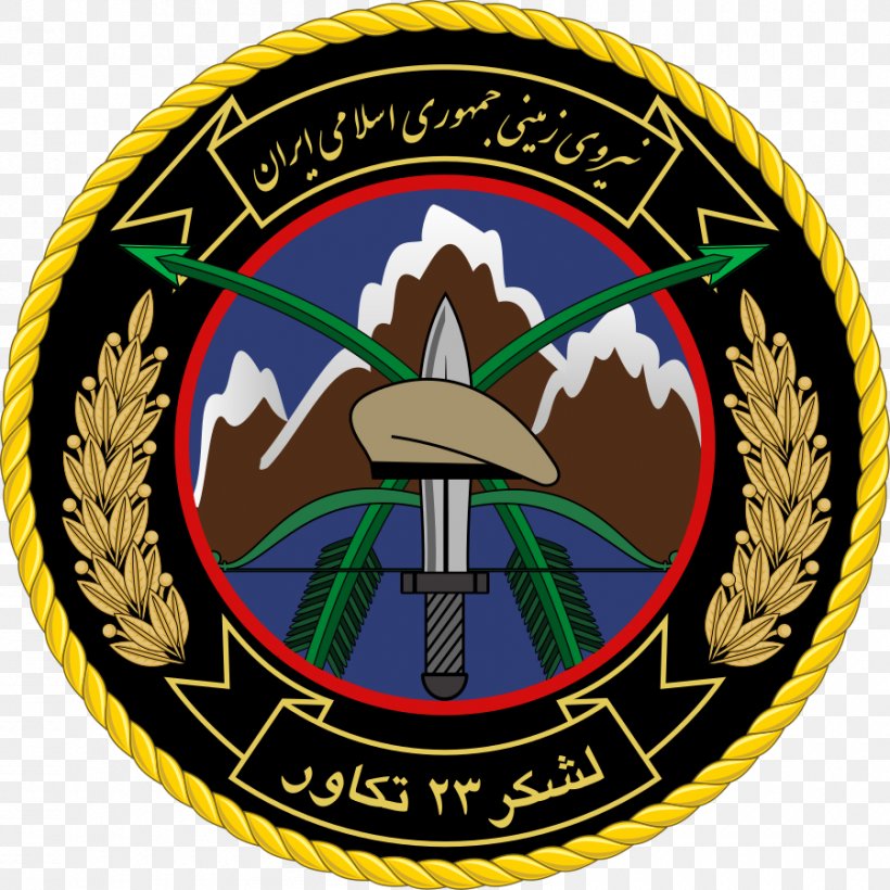 Parandak, Tehran Iran 23rd Takavar Division Commando, PNG, 900x900px, 77th Sustainment Brigade, Iran, Army, Badge, Brigade Download Free