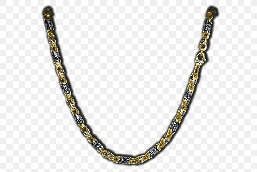 Necklace Chain Shoelaces Bead Metal, PNG, 617x550px, Necklace, Bead, Casting, Chain, Fashion Accessory Download Free