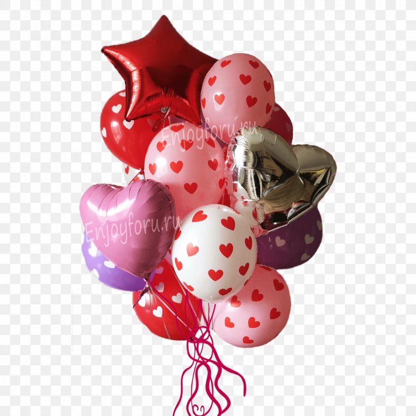 Toy Balloon Inflatable Flower Bouquet Helium, PNG, 1500x1500px, Toy Balloon, Balloon, Basket, Child, Delivery Balls Download Free