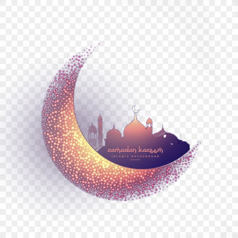 Halal Euclidean Vector Mosque, PNG, 1024x1024px, Halal, Brand, Coreldraw, Illustration, Logo Download Free