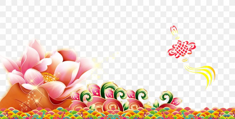 Chinese New Year Banner New Years Day Paper, PNG, 936x477px, Chinese New Year, Advertising, Banner, Confectionery, Flower Download Free