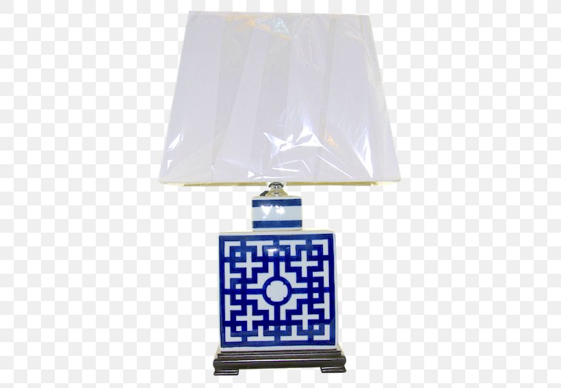 Light Fixture Lampe De Bureau Electric Light, PNG, 567x567px, Light Fixture, Carpet, China, Electric Light, Home Essentials Download Free