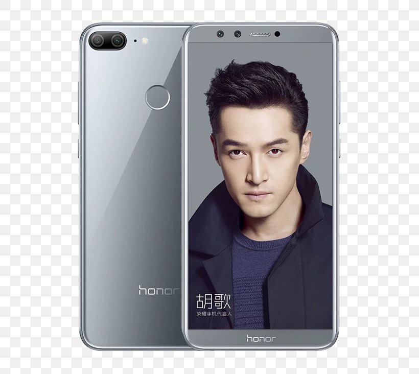 Huawei Honor 9 Lite 32GB 3GB Ram Dual SIM Blue GSM HiSilicon Smartphone, PNG, 732x732px, Honor, Android, Communication Device, Electronic Device, Electronics Download Free