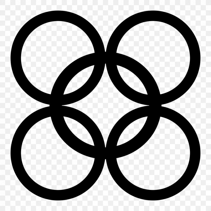 Adinkra Symbols Litany Of Humility Concept, PNG, 1200x1200px, Adinkra Symbols, Area, Black And White, Christian Symbolism, Concept Download Free