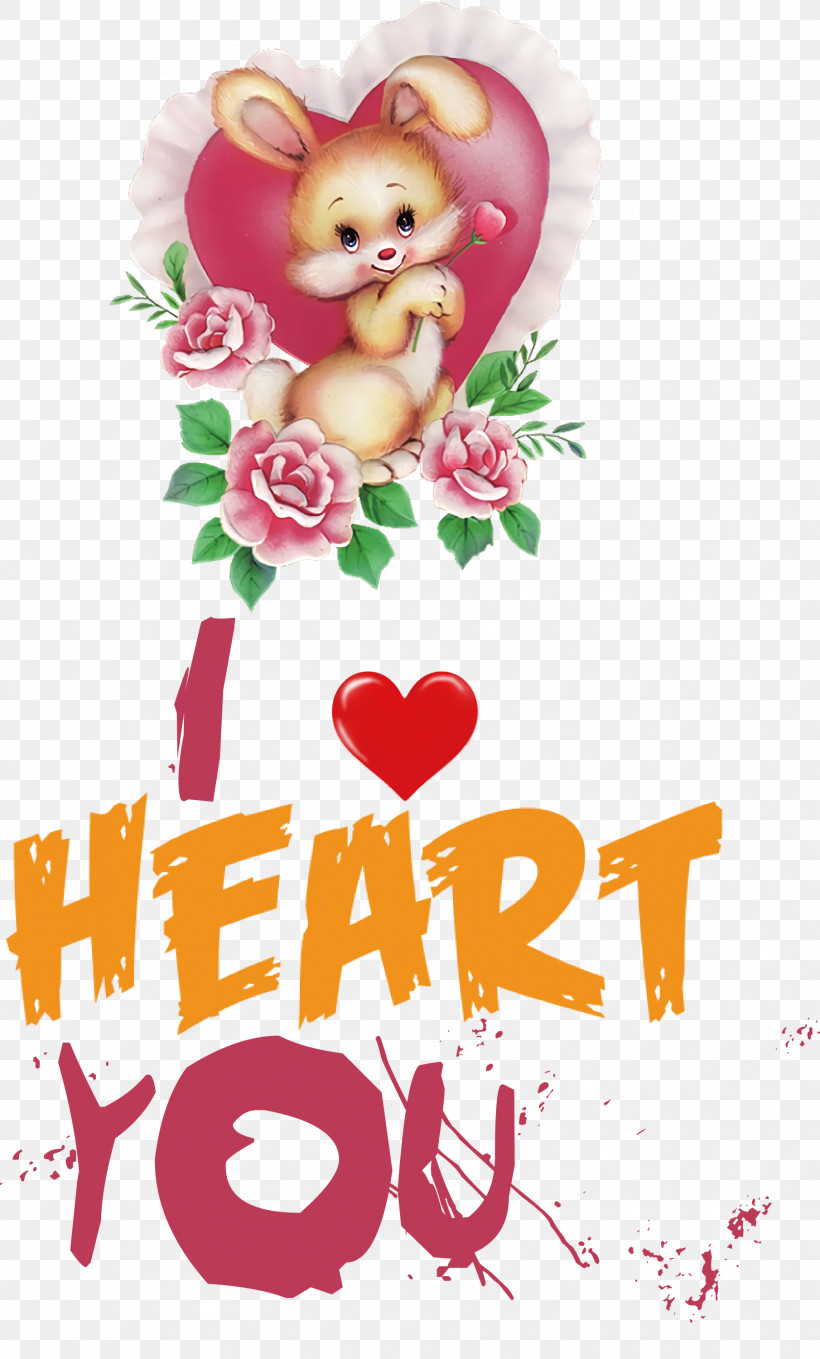 I Heart You I Love You Valentines Day, PNG, 1810x3000px, I Heart You, Animation, Cartoon, I Love You, Valentines Day Download Free