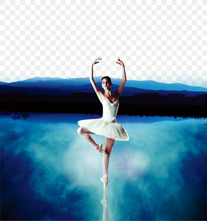 Ballet Dance, PNG, 2012x2149px, Watercolor, Cartoon, Flower, Frame, Heart Download Free