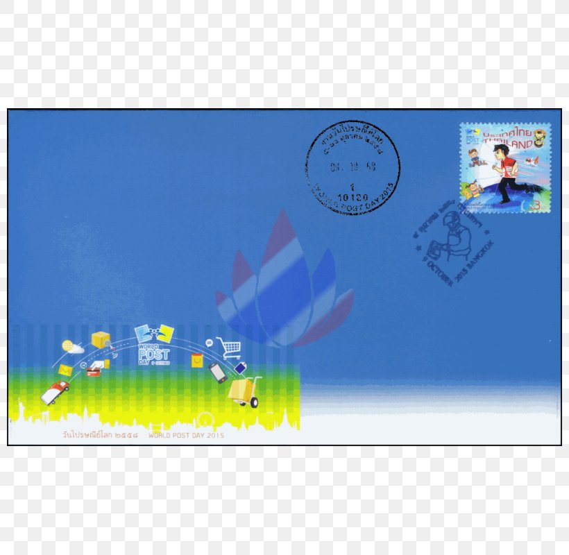 World Post Day Postage Stamps Paper Semana Internacional De La Carta Mail, PNG, 800x800px, World Post Day, Ecosystem, Envelope, First Day Of Issue, Mail Download Free