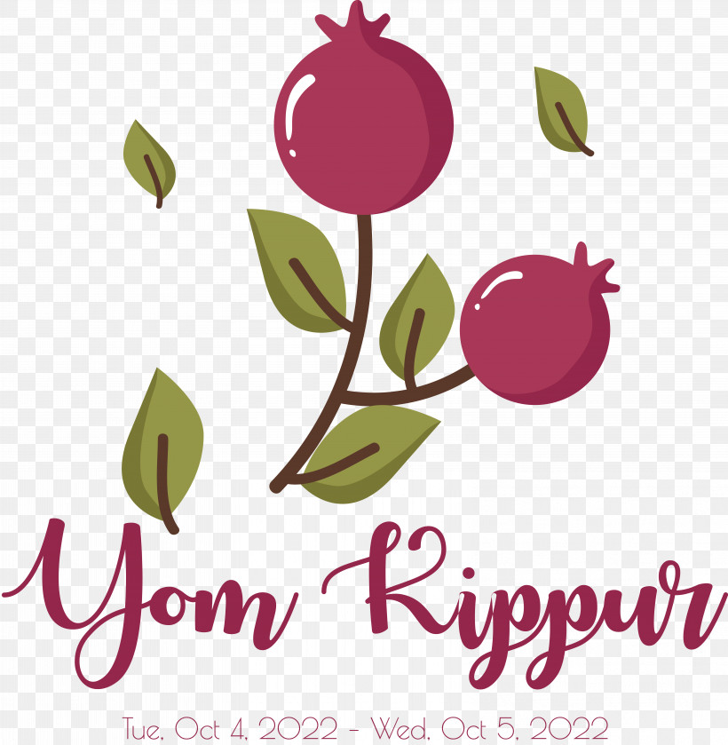 Yom Kippur, PNG, 6312x6464px, Yom Kippur, Jewish, Judaism Download Free