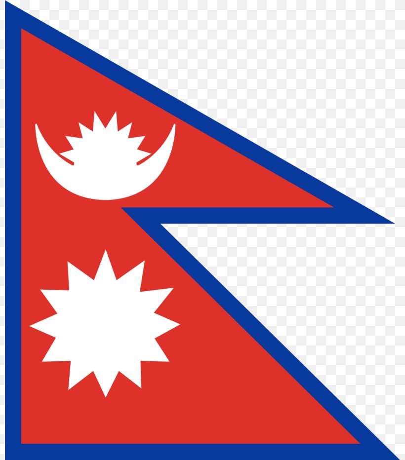 Flag Of Nepal Flag Of Yemen, PNG, 800x932px, Nepal, Area, Flag, Flag Of Kuwait, Flag Of Malaysia Download Free