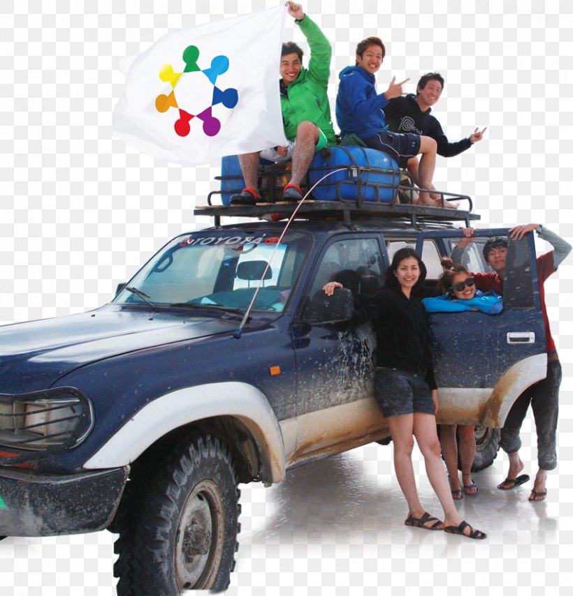 Salar De Uyuni Machupicchu District Travel Salt Lake, PNG, 850x886px, Uyuni, Automotive Carrying Rack, Automotive Exterior, Brand, Bumper Download Free