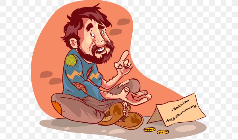 Begging Clip Art, PNG, 605x484px, Begging, Art, Can Stock Photo, Cartoon, Fictional Character Download Free