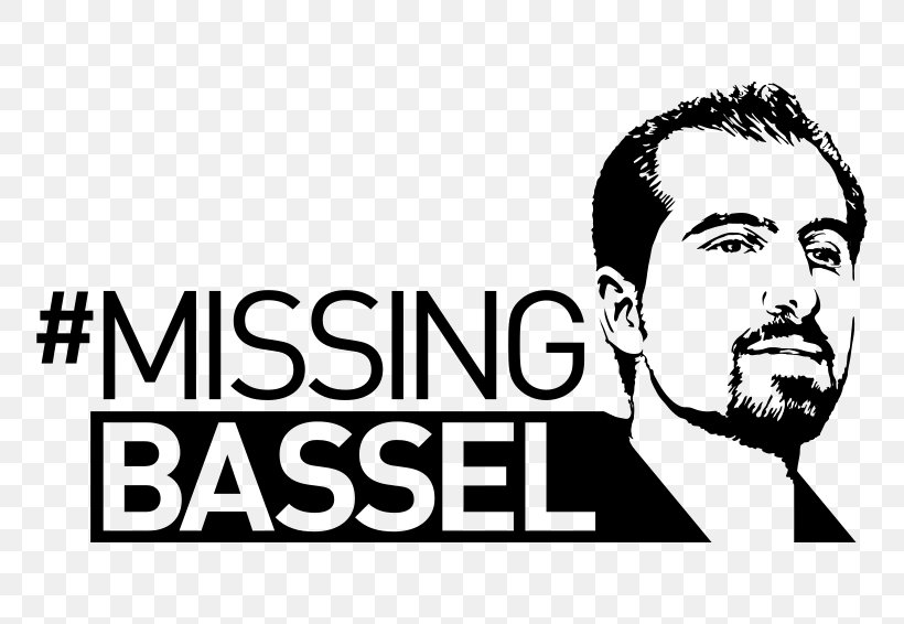 Bassel Khartabil Syria Moustache Clip Art, PNG, 800x566px, Bassel Khartabil, Beard, Black And White, Brand, Communication Download Free