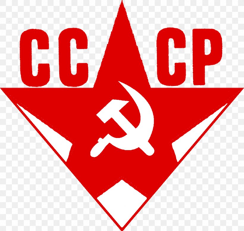 Flag Of The Soviet Union Post-Soviet States Communism, PNG, 964x914px, Soviet Union, Area, Brand, Communism, Communist Symbolism Download Free