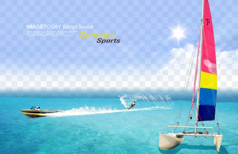 Download Poster Summer, PNG, 1231x800px, Poster, Beach, Boat, Coastal And Oceanic Landforms, Leisure Download Free
