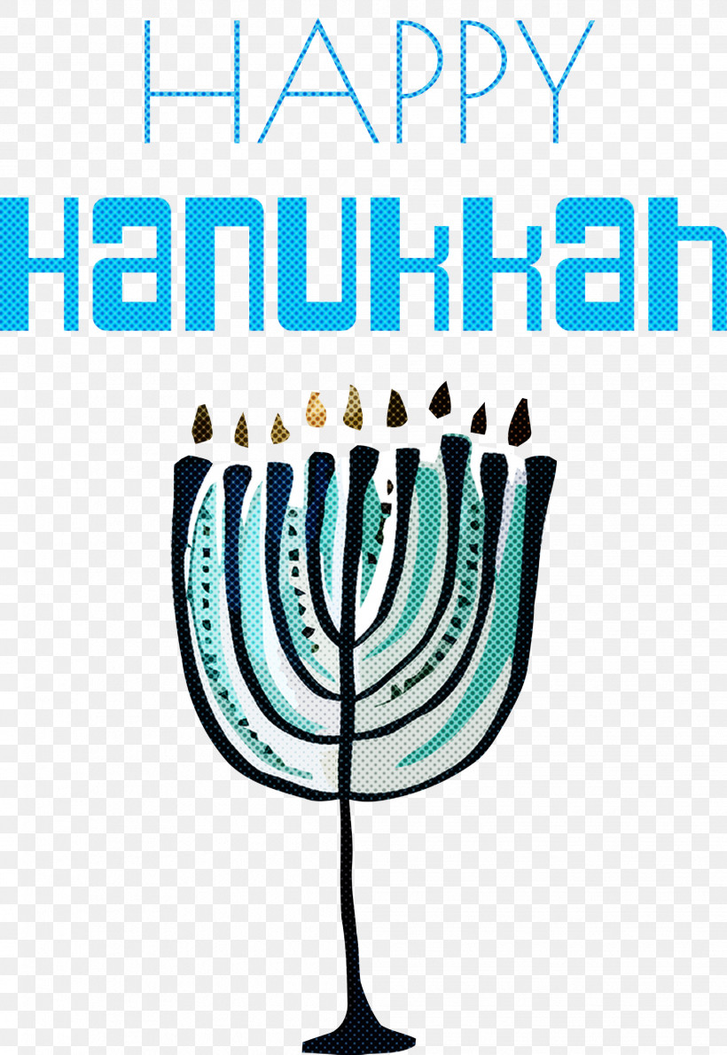 Hanukkah Happy Hanukkah, PNG, 2066x2999px, Hanukkah, Candle, Candle Holder, Candlestick, Geometry Download Free