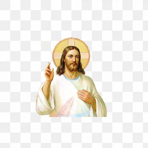 Jesus Son Of God Clip Art, PNG, 540x551px, Jesus, Christianity ...