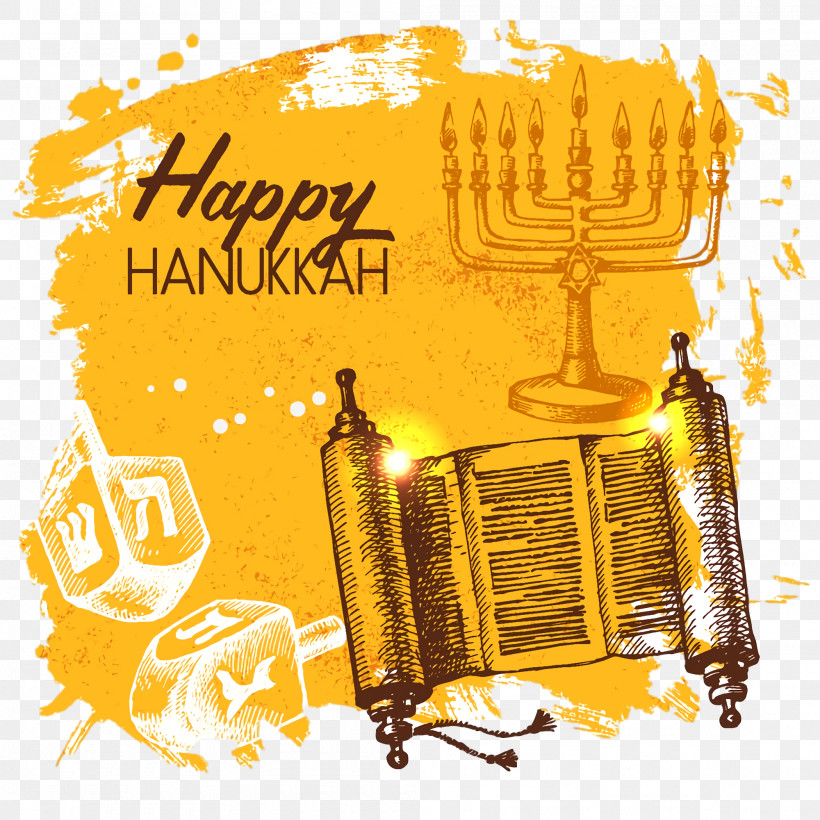 Hanukkah Festival Of Lights Festival Of Dedication, PNG, 2000x2000px, Hanukkah, Branch, Doodle, Drawing, Festival Of Dedication Download Free