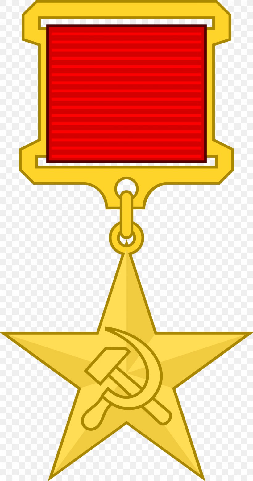 Hero Of The Soviet Union Russia Hero Of Socialist Labour, PNG, 1200x2284px, Soviet Union, Area, Award, Flag Of The Soviet Union, Hero Download Free