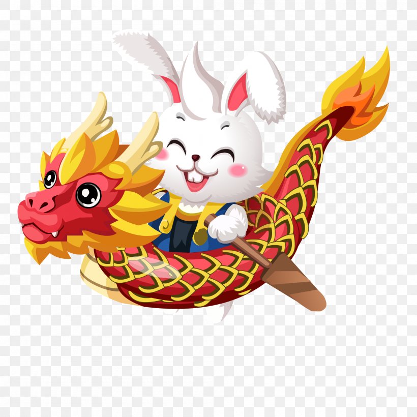 Clip Art, PNG, 2000x2000px, Cartoon, Chinese Dragon, Communication Channel, Food, Nian Download Free