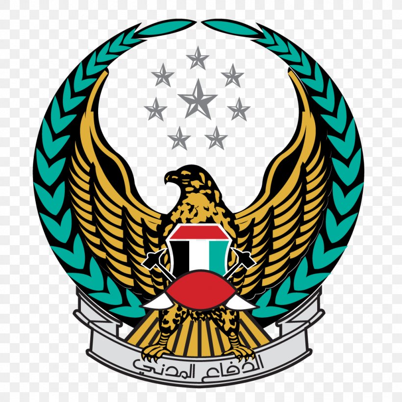 Dubai Civil Defence Civil Defense Emergency Service, PNG, 1024x1024px, Dubai, Android, App Store, Civil Defense, Crest Download Free