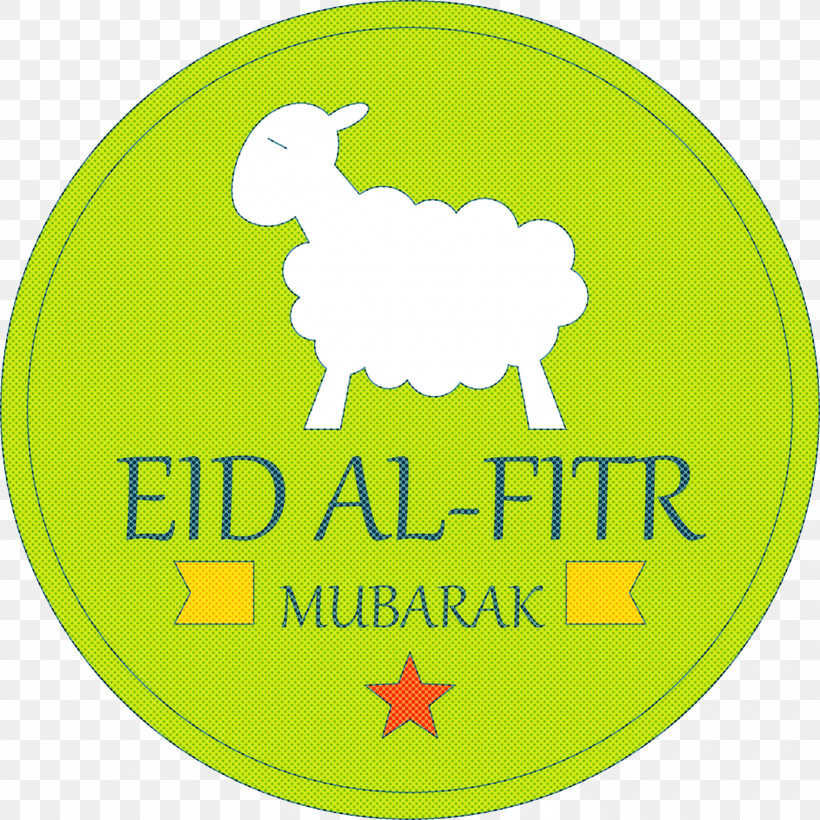 EID AL FITR, PNG, 3000x3000px, Eid Al Fitr, Arabic Calligraphy, Day Of Arafat, Dhu Alhijjah, Eid Aladha Download Free