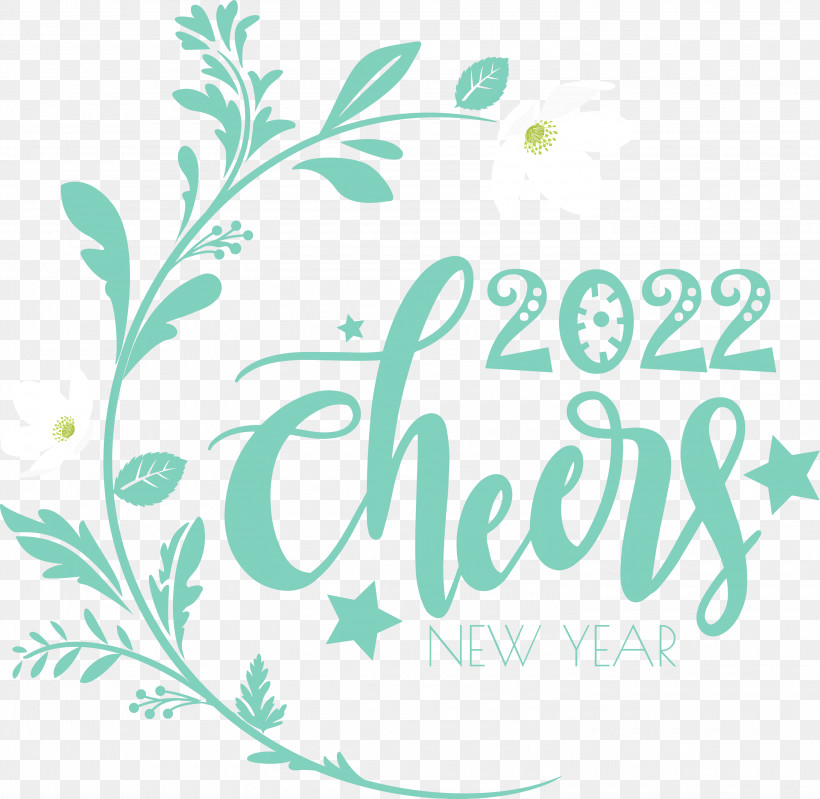 2022 Cheers 2022 Happy New Year Happy 2022 New Year, PNG, 3000x2926px, Leaf, Floral Design, Line, Logo, Marathon Download Free