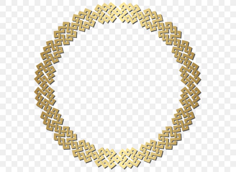 Ouroboros Symbol Clip Art, PNG, 600x598px, Ouroboros, Bead, Body Jewelry, Bracelet, Buddhist Prayer Beads Download Free