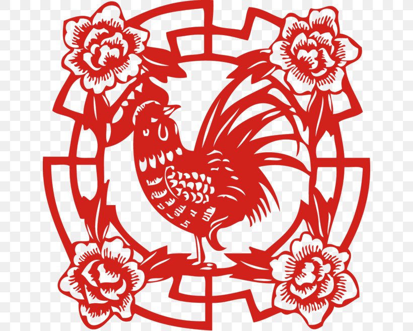 Chinese New Year Chinese Paper Cutting New Year's Day Chicken Papercutting, PNG, 650x657px, Chinese New Year, Antithetical Couplet, Area, Art, Artwork Download Free