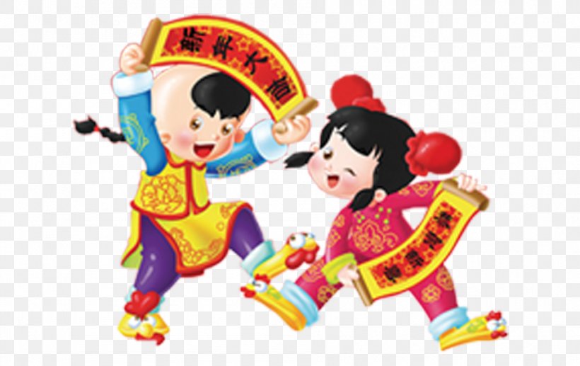 Chinese New Year Fu Doll Firecracker, PNG, 950x600px, Chinese New Year, Art, Child, Clown, Collecting Download Free