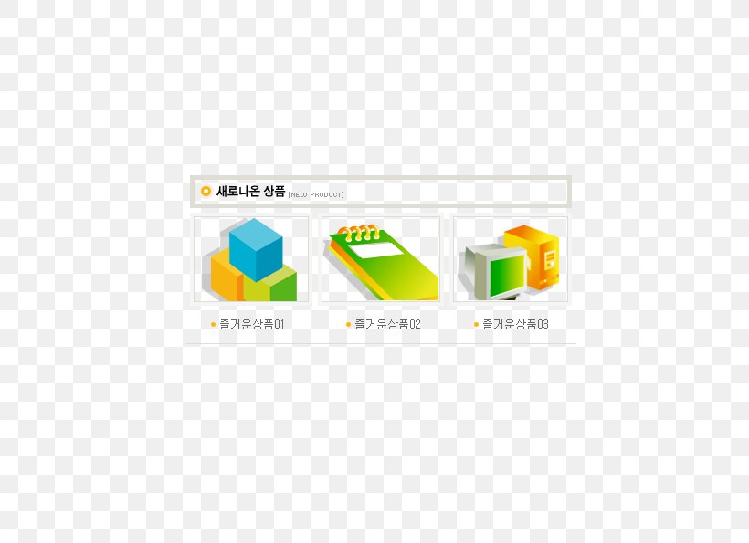 Download Icon, PNG, 595x595px, Responsive Web Design, Area, Brand, Diagram, Drop Down List Download Free