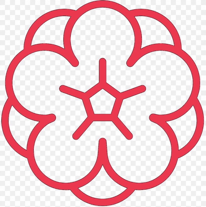 Illustration Logo, PNG, 971x976px, Logo, Blossom, Flower, Pink, Plum Download Free