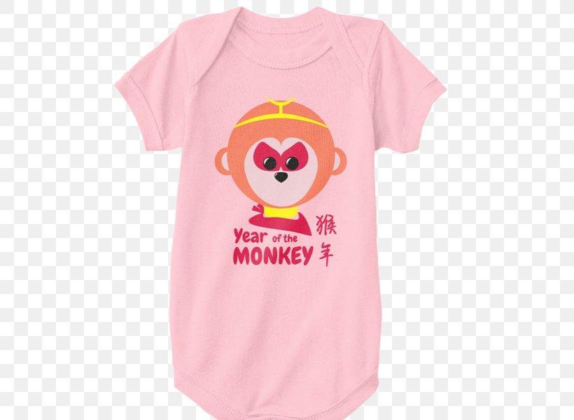 Baby & Toddler One-Pieces T-shirt Hoodie Onesie, PNG, 600x600px, Baby Toddler Onepieces, Active Shirt, Animal, Baby Products, Baby Toddler Clothing Download Free