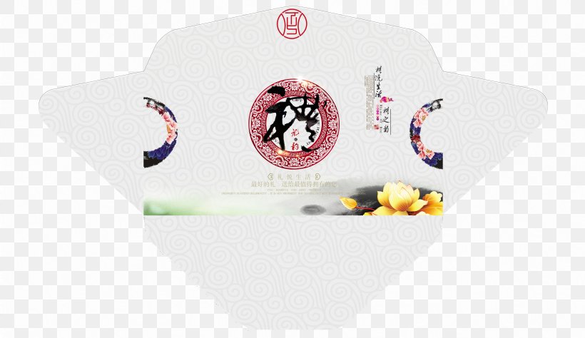 Envelope Chinoiserie, PNG, 4962x2874px, Envelope, Brand, Business Card, Chinoiserie, Creativity Download Free