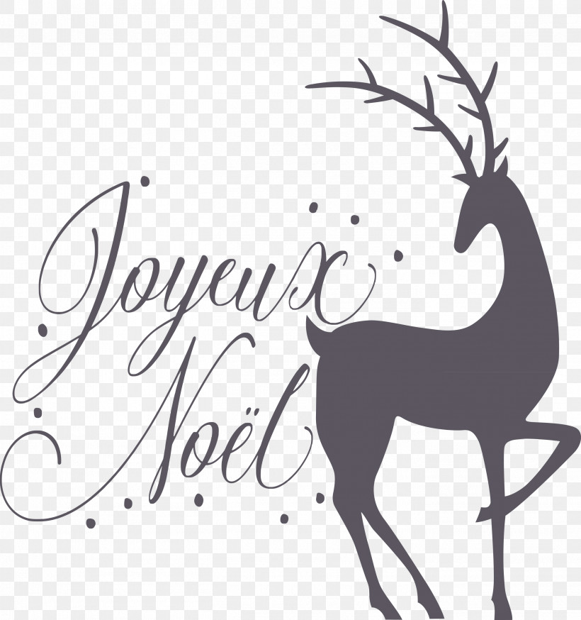 Noel Nativity Xmas, PNG, 2813x3000px, Noel, Antler, Christmas, Christmas Day, Deer Download Free